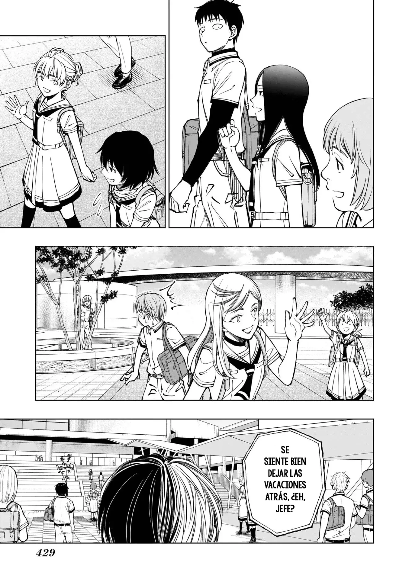 Read Kill Blue ES Manga Online