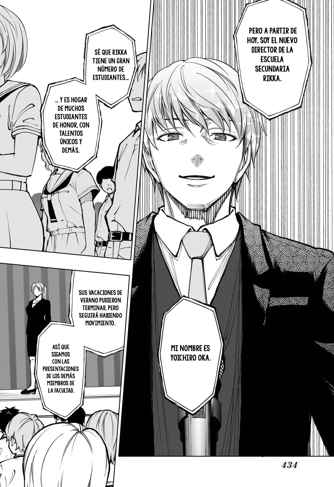 Read Kill Blue ES Manga Online