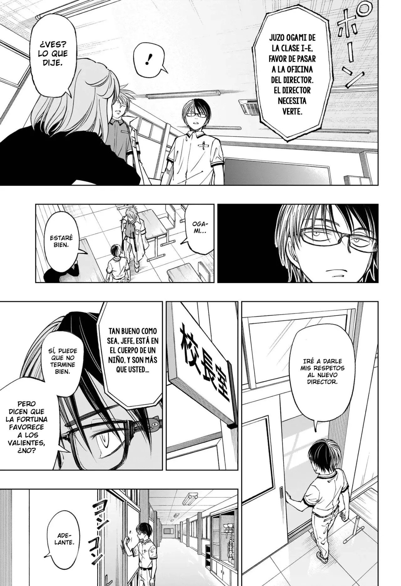 Read Kill Blue ES Manga Online