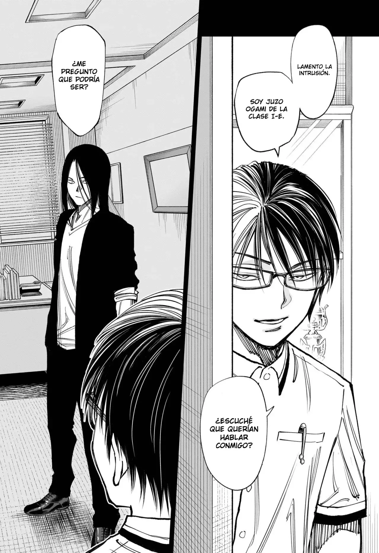 Read Kill Blue ES Manga Online