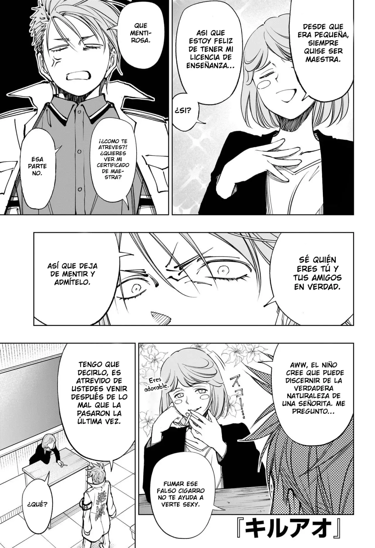 Read Kill Blue ES Manga Online