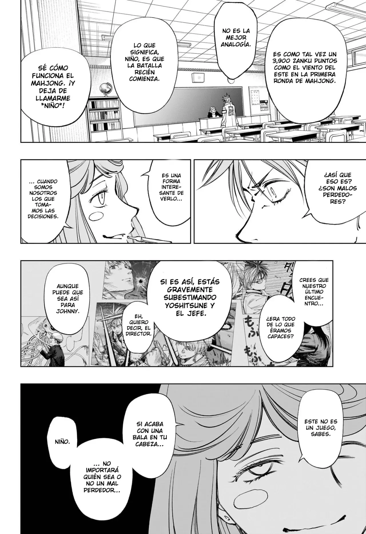 Read Kill Blue ES Manga Online