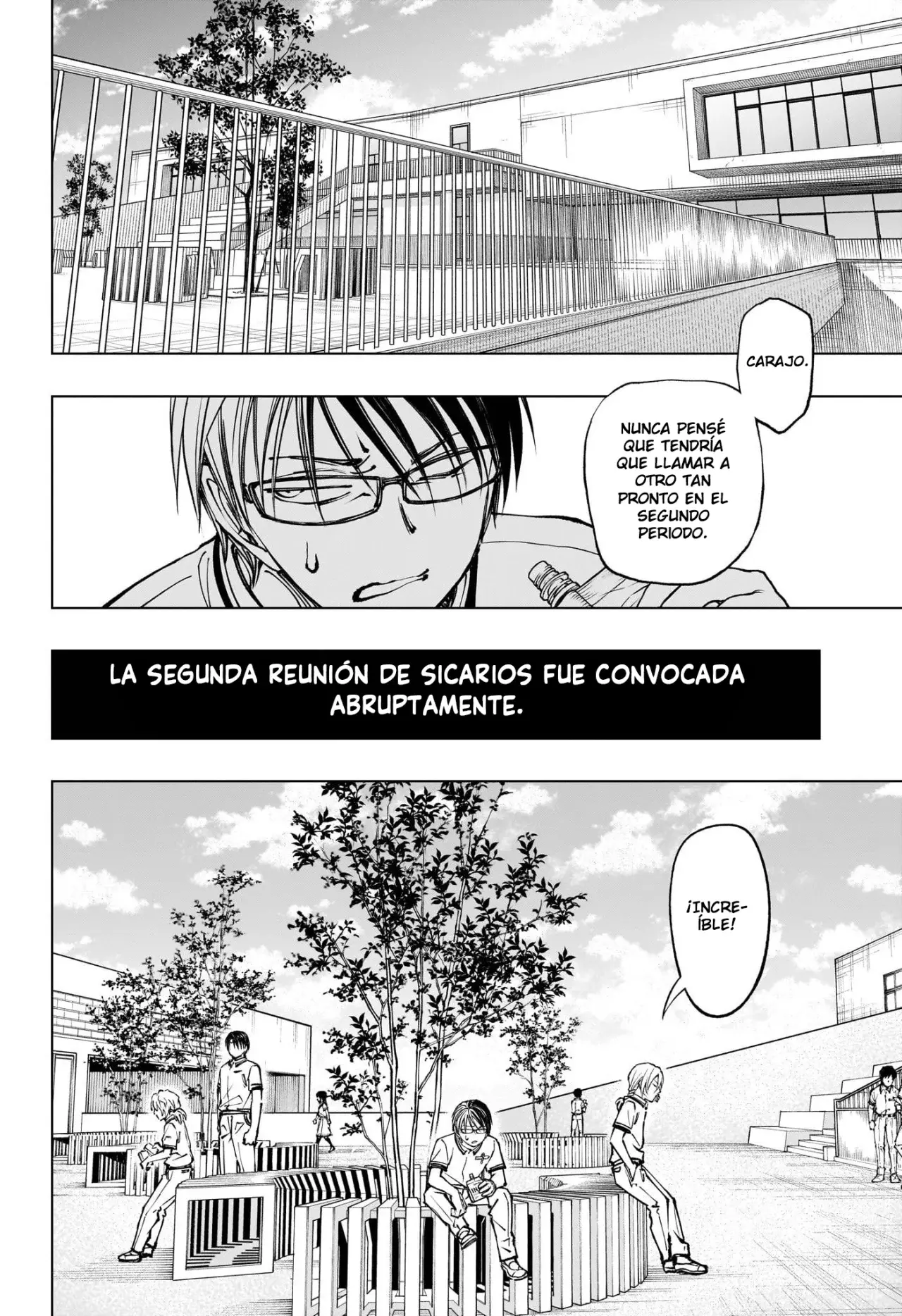 Read Kill Blue ES Manga Online