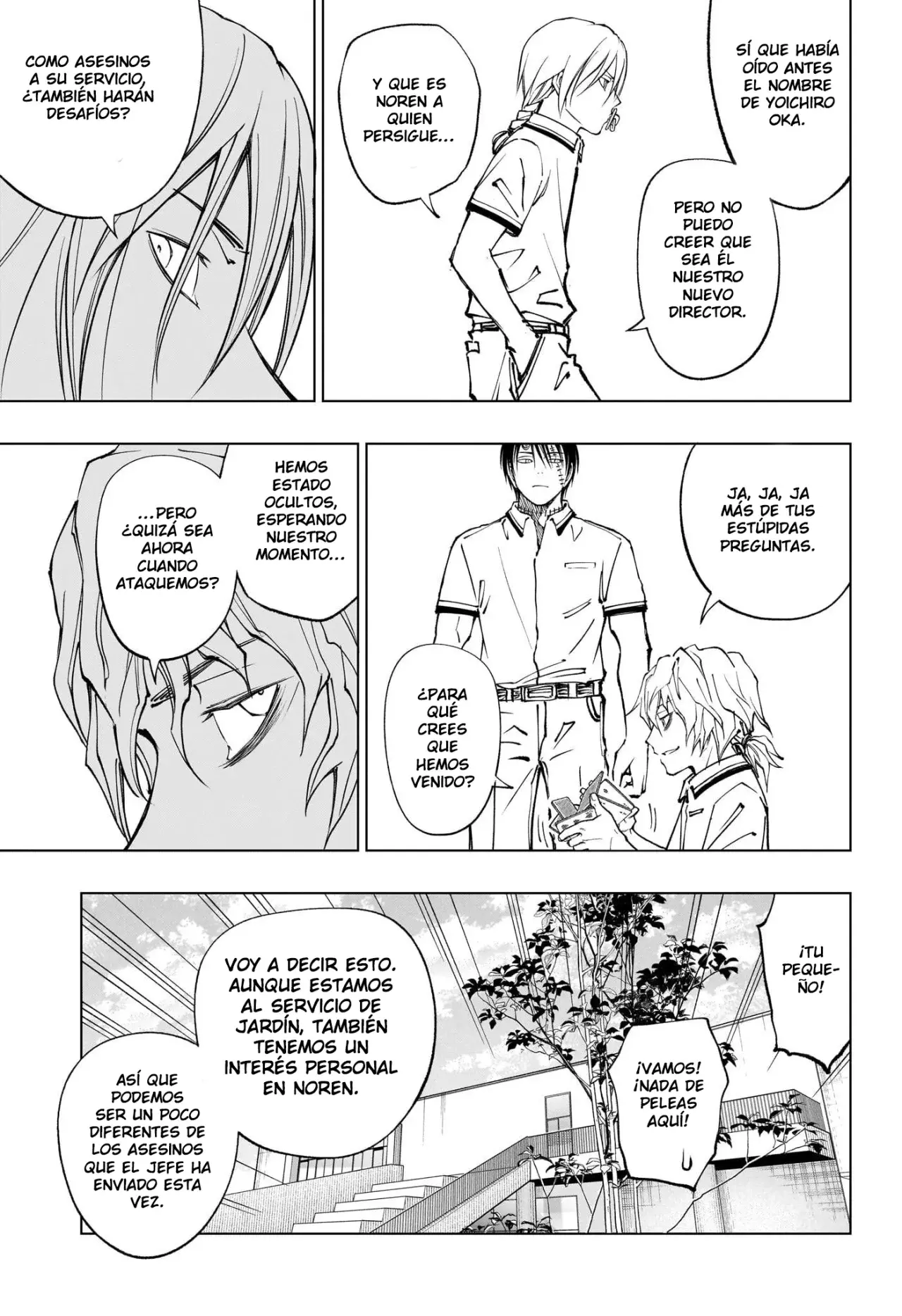 Read Kill Blue ES Manga Online