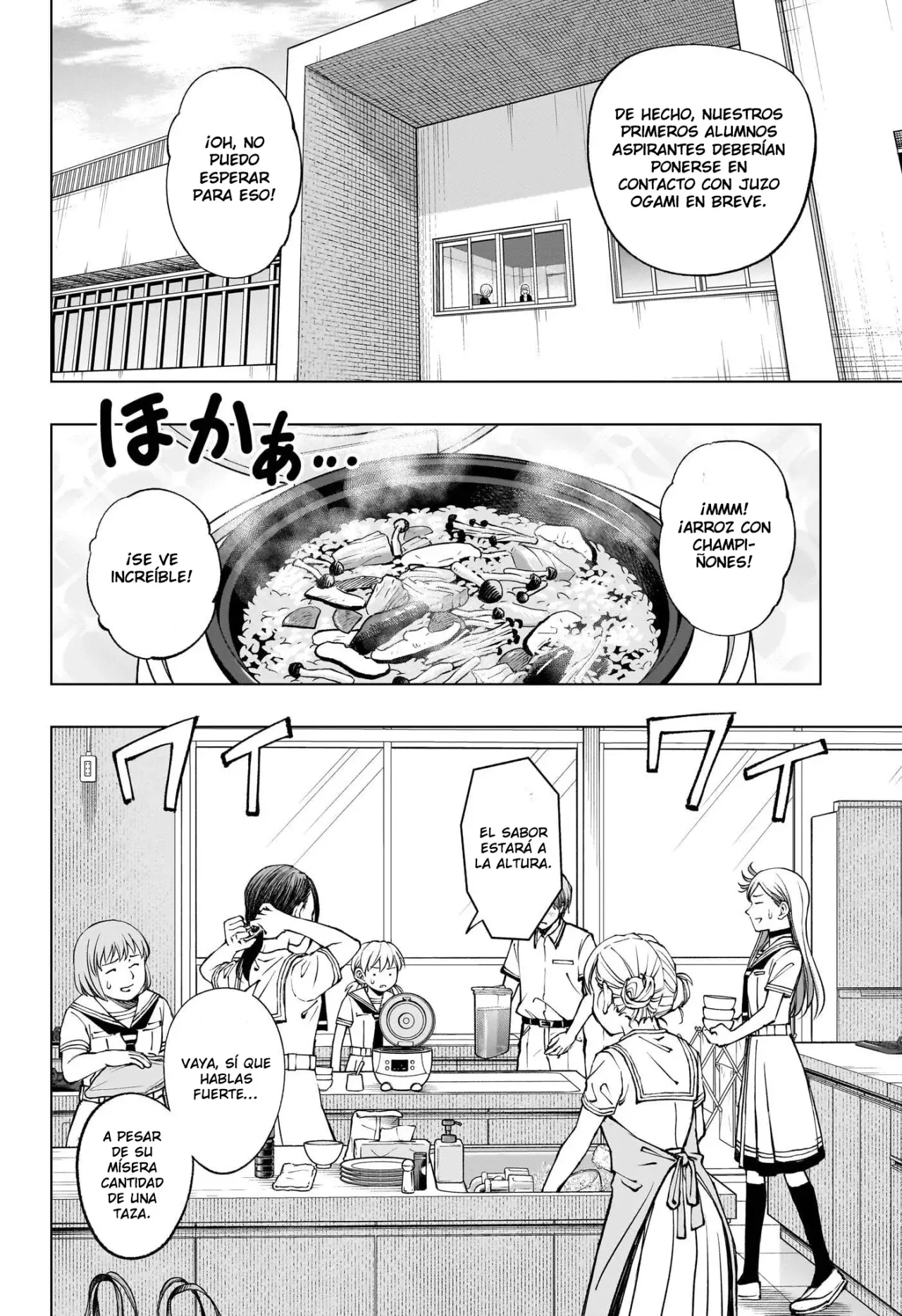 Read Kill Blue ES Manga Online