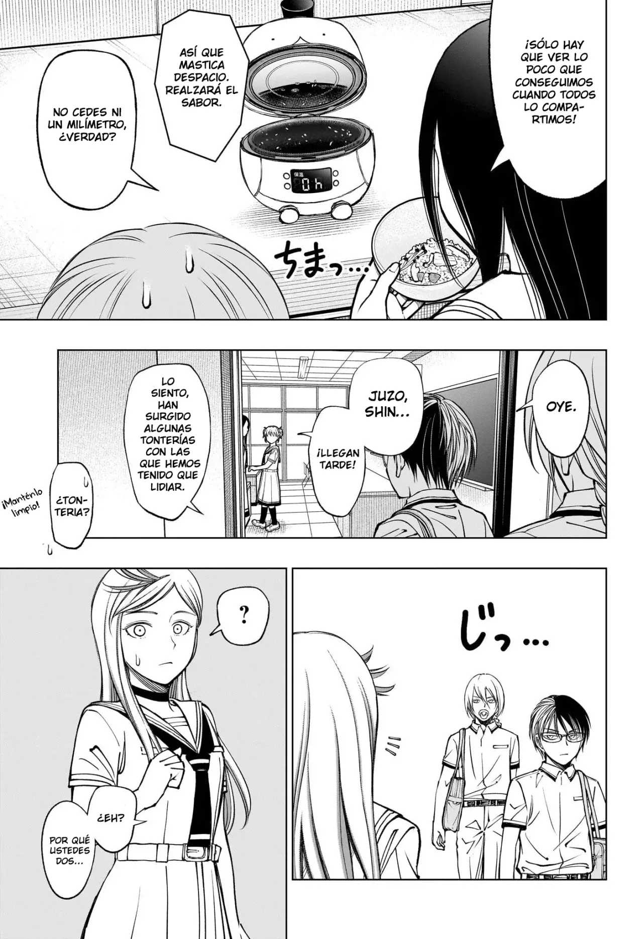 Read Kill Blue ES Manga Online