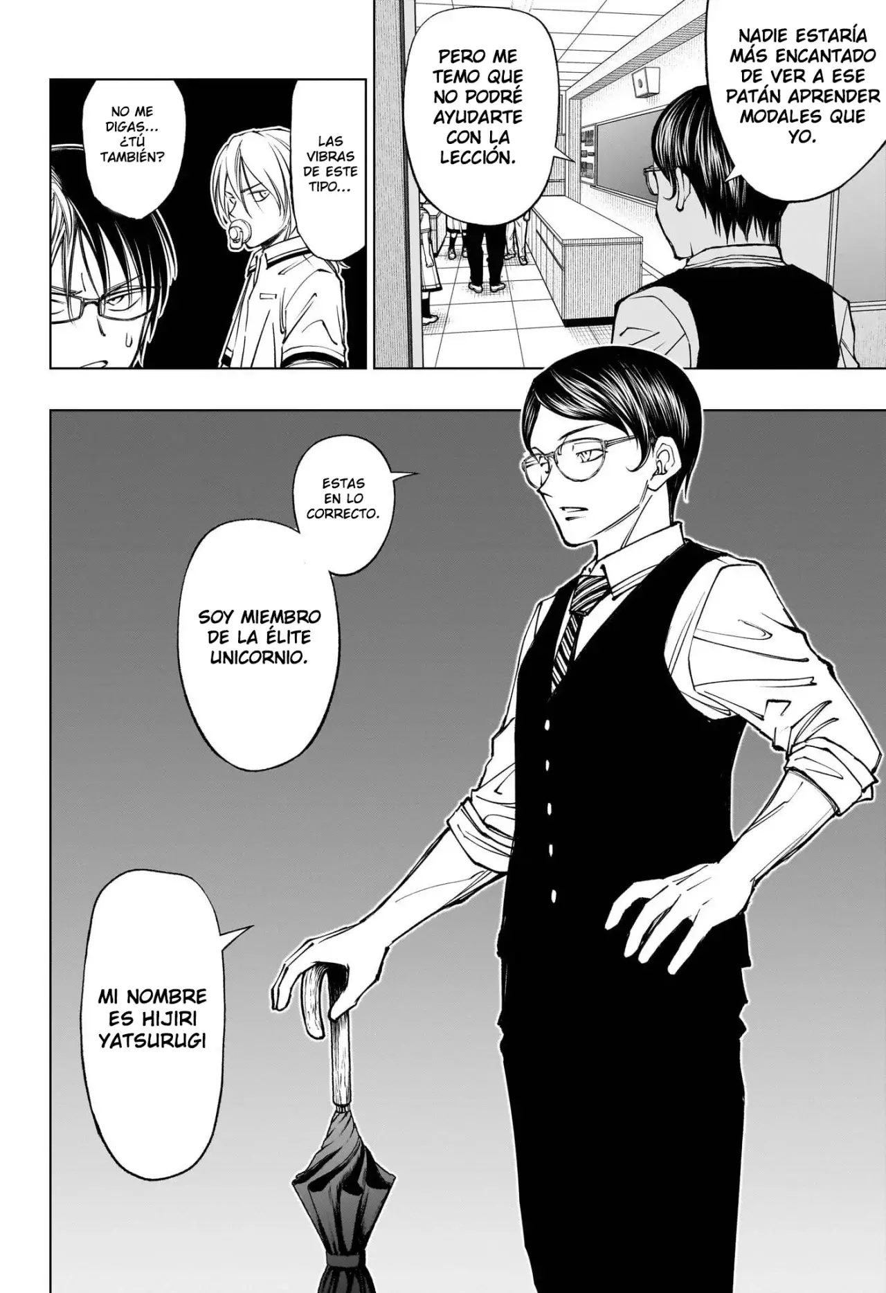 Read Kill Blue ES Manga Online