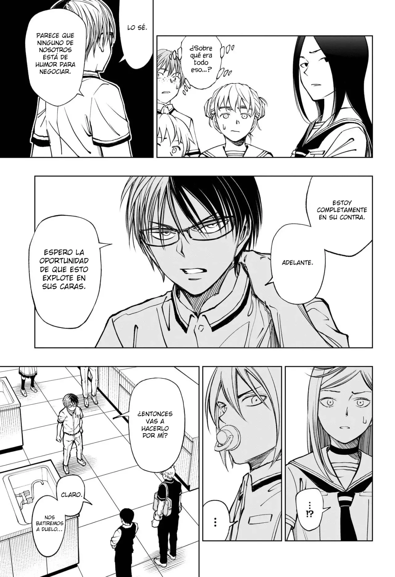 Read Kill Blue ES Manga Online