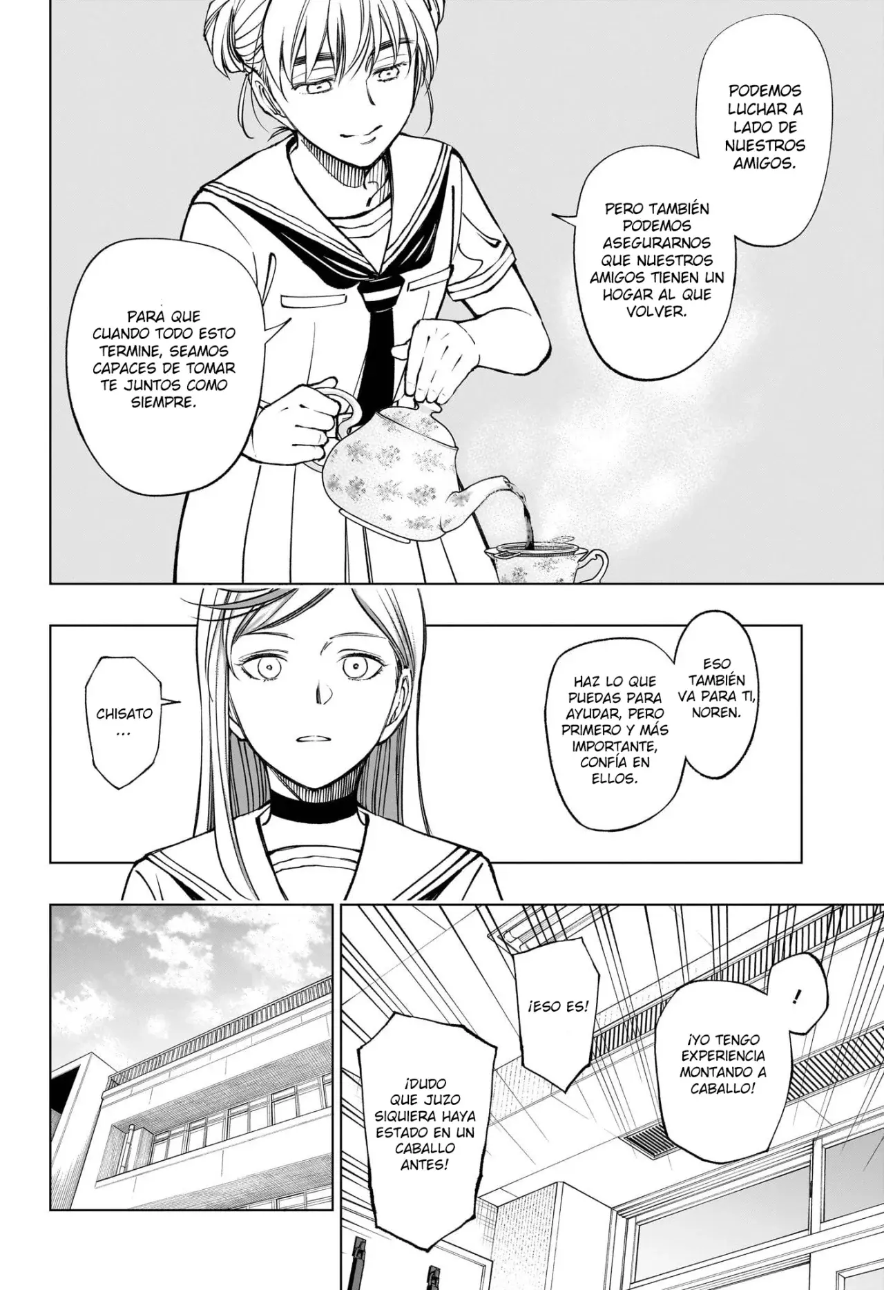 Read Kill Blue ES Manga Online