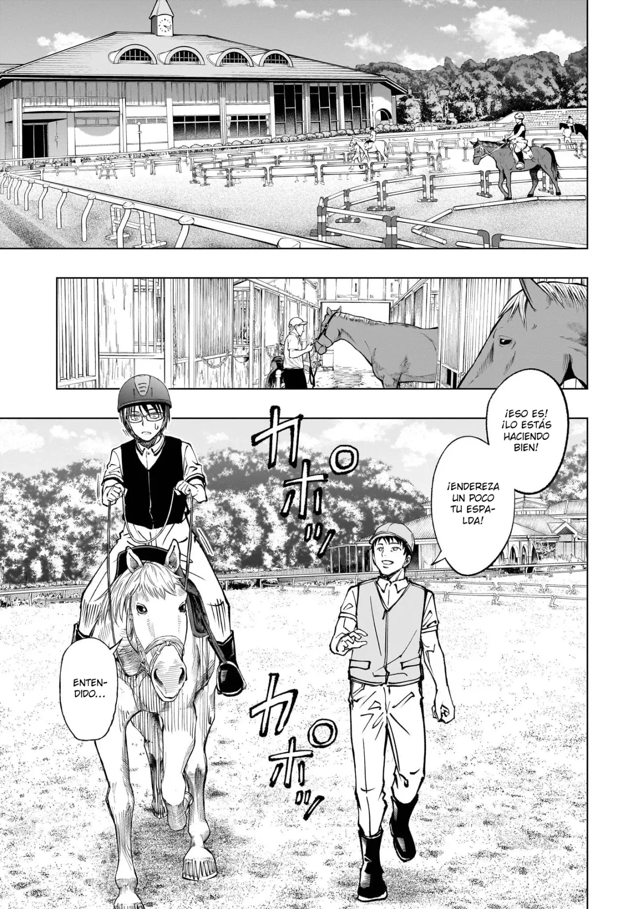 Read Kill Blue ES Manga Online