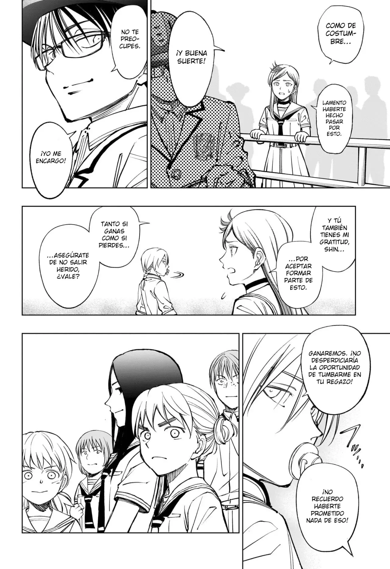 Read Kill Blue ES Manga Online
