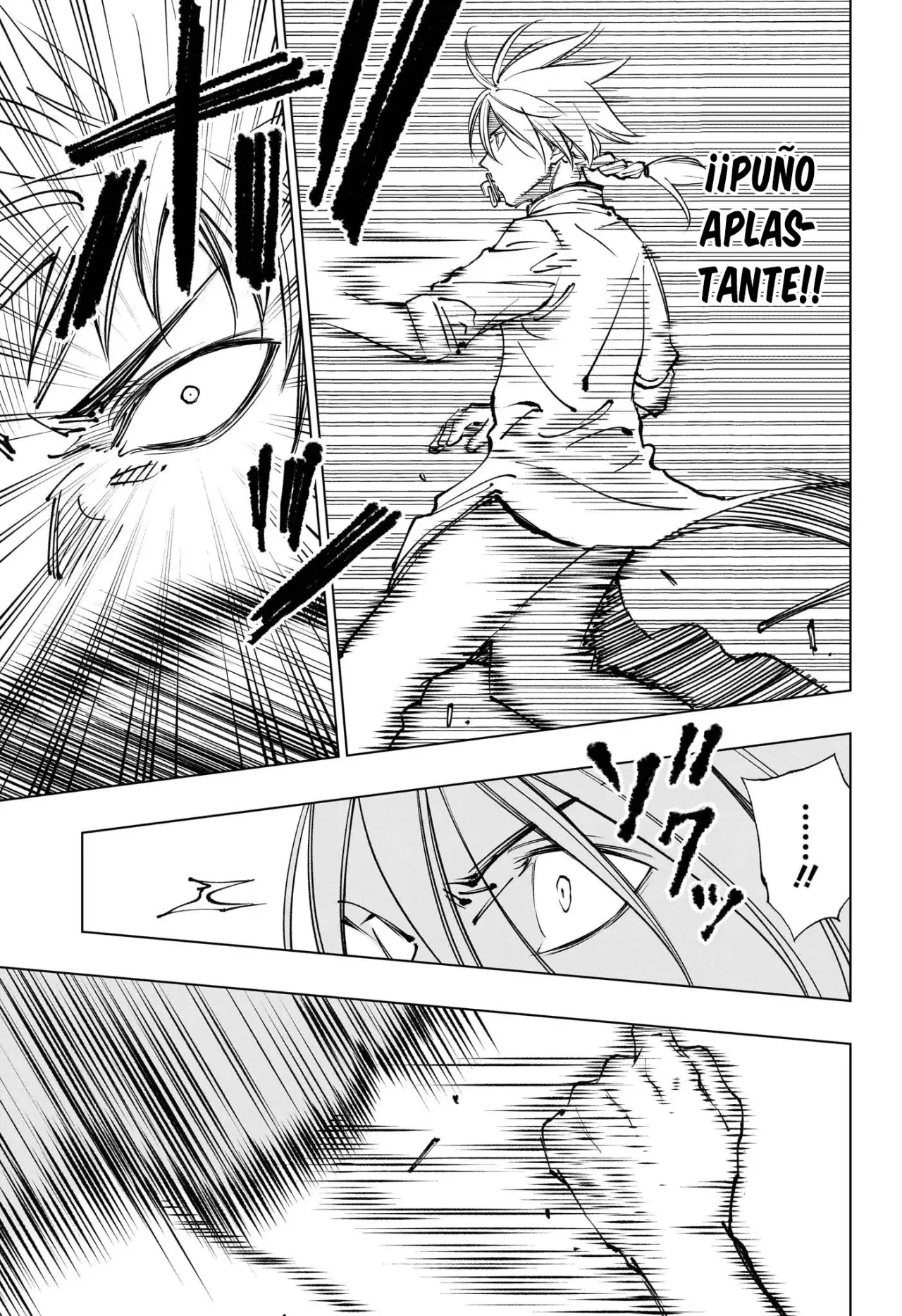 Read Kill Blue ES Manga Online