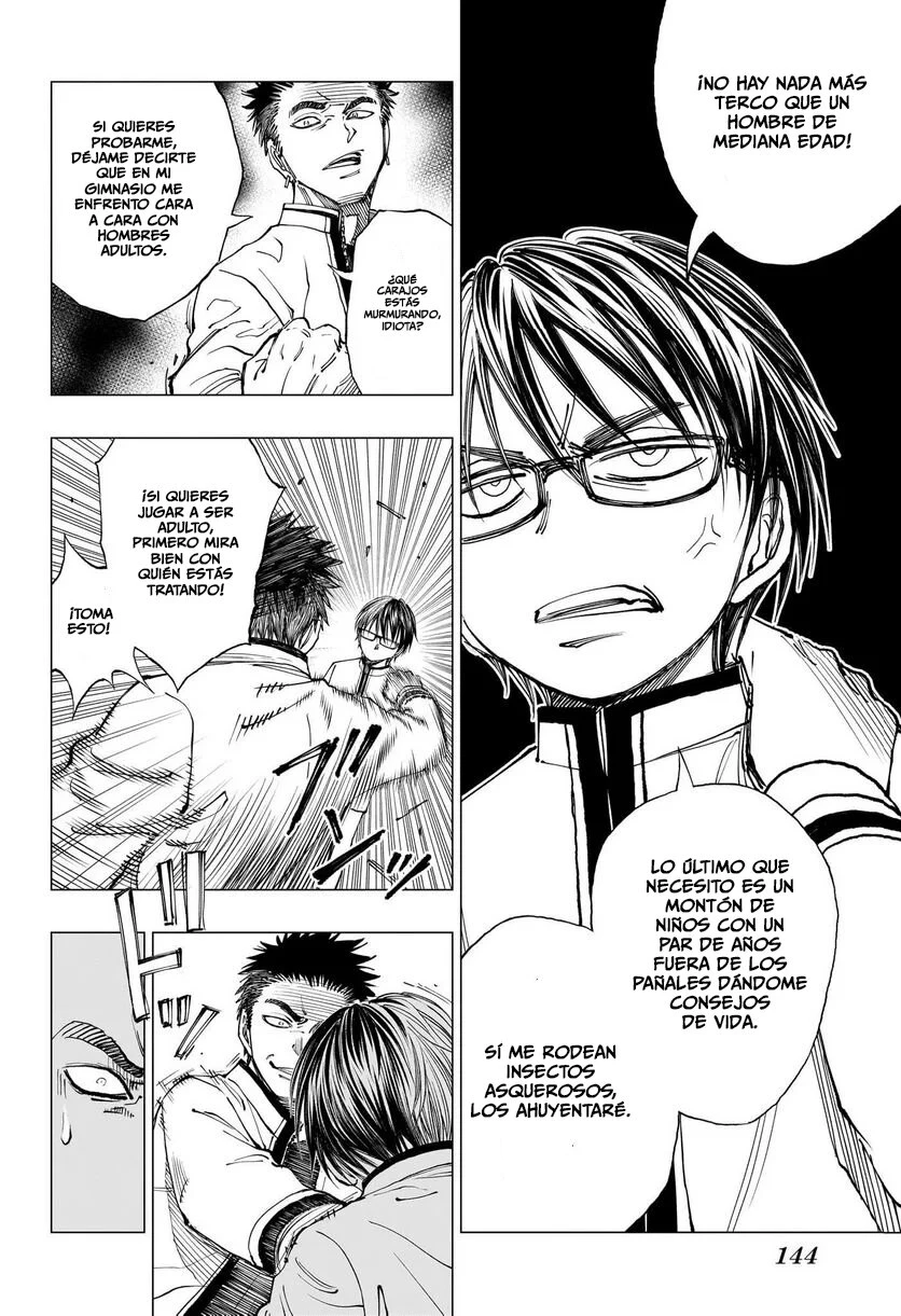 Read Kill Blue ES Manga Online