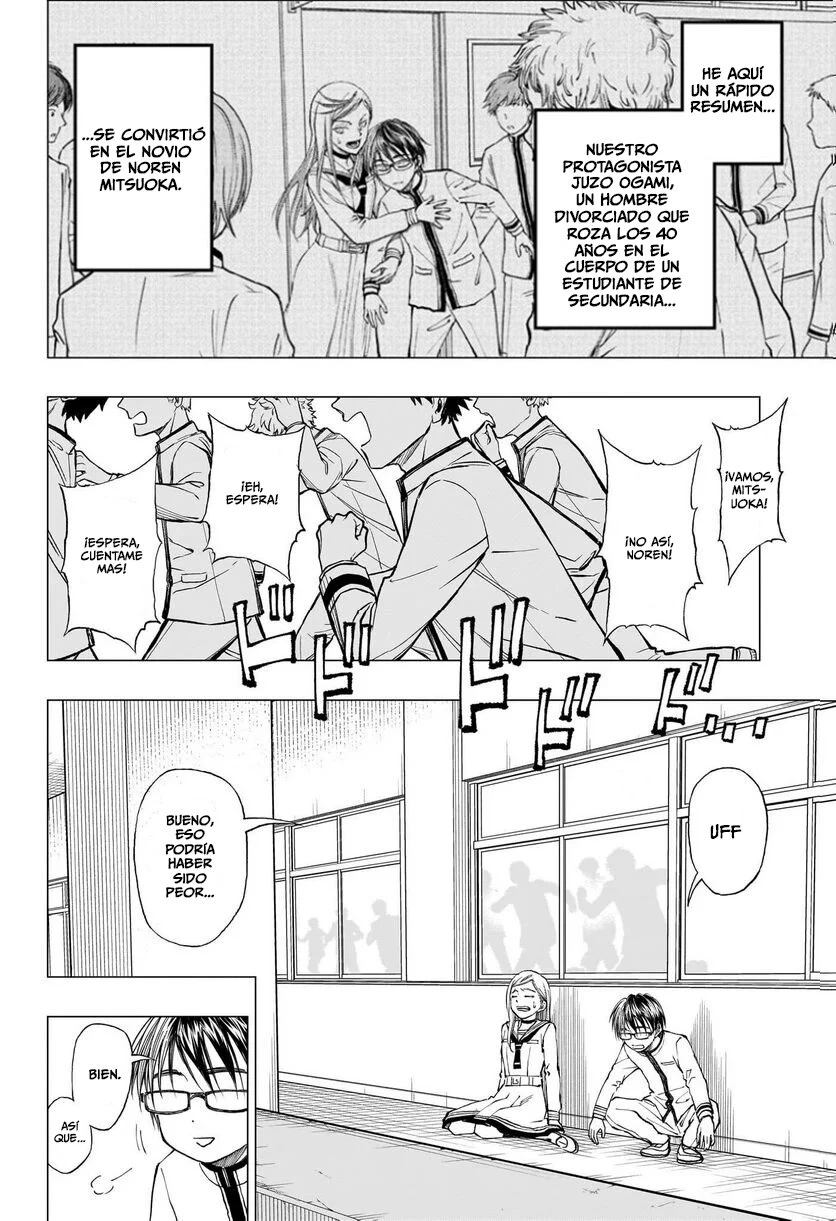 Read Kill Blue ES Manga Online