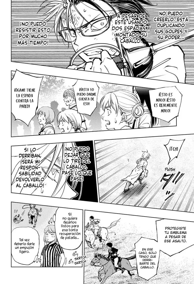 Read Kill Blue ES Manga Online