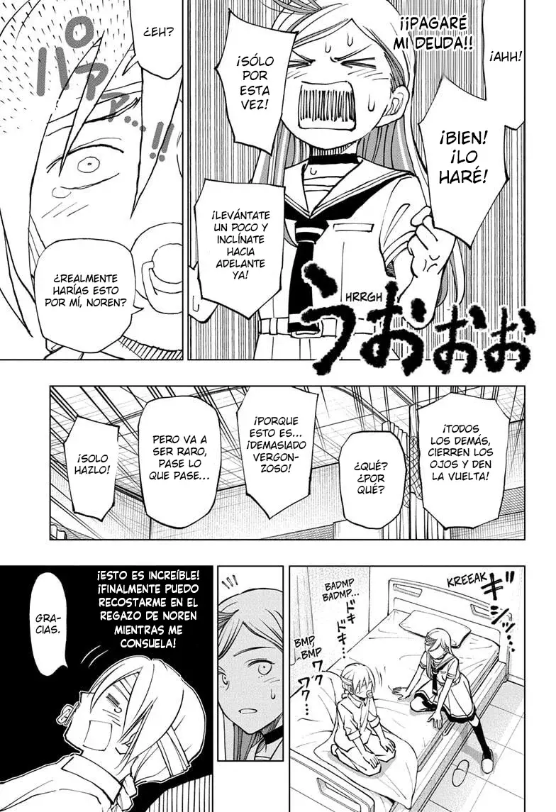 Read Kill Blue ES Manga Online