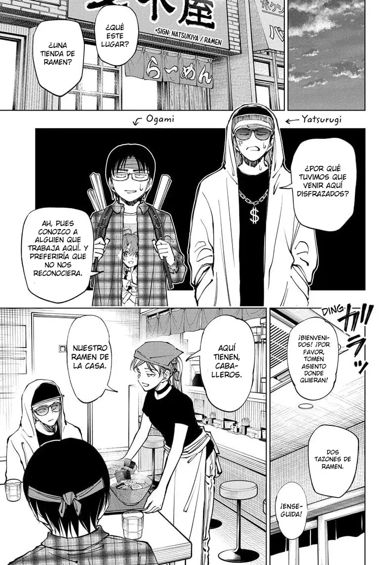 Read Kill Blue ES Manga Online