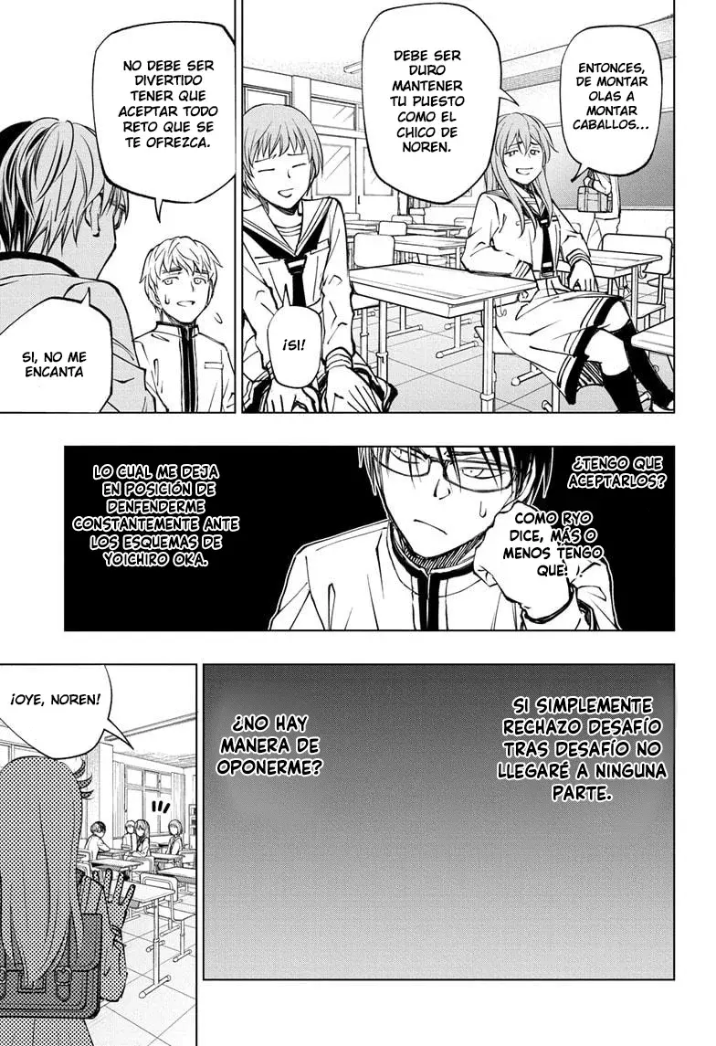 Read Kill Blue ES Manga Online