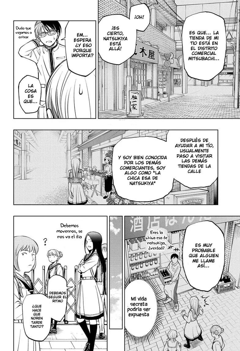 Read Kill Blue ES Manga Online