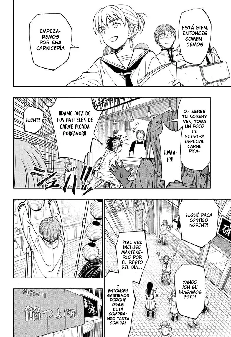 Read Kill Blue ES Manga Online