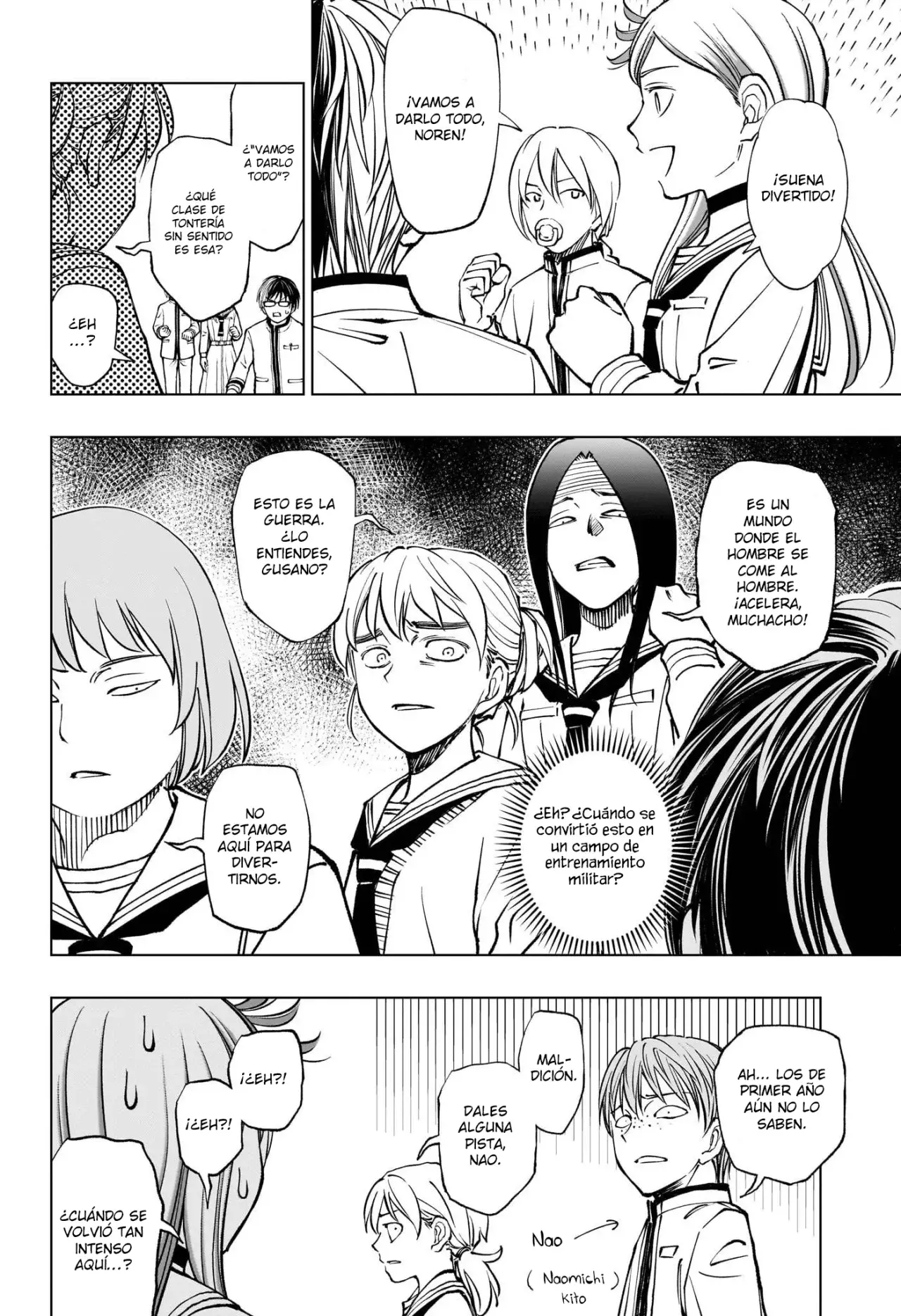 Read Kill Blue ES Manga Online