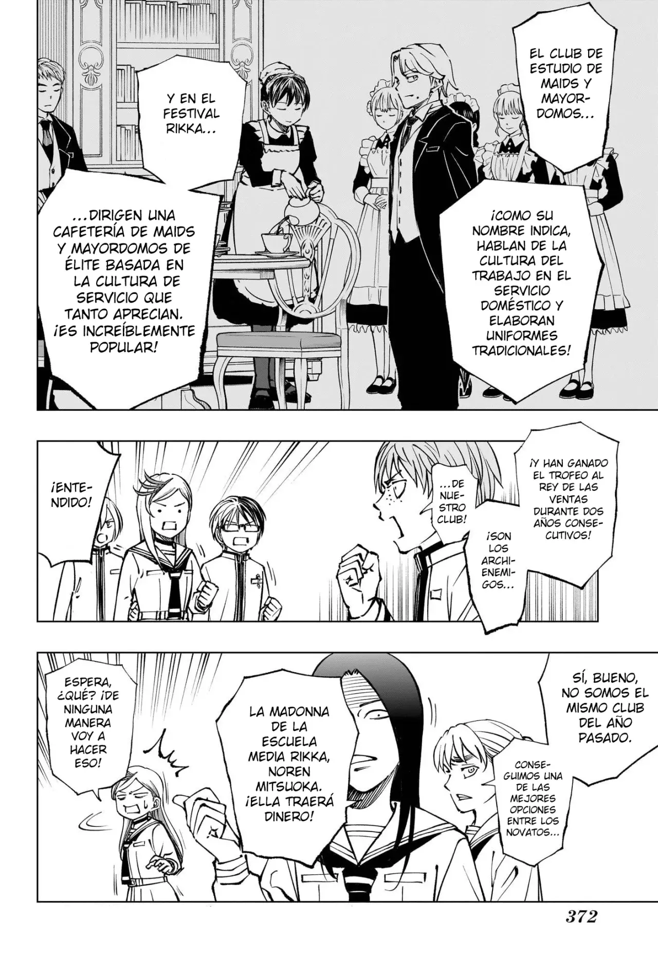 Read Kill Blue ES Manga Online