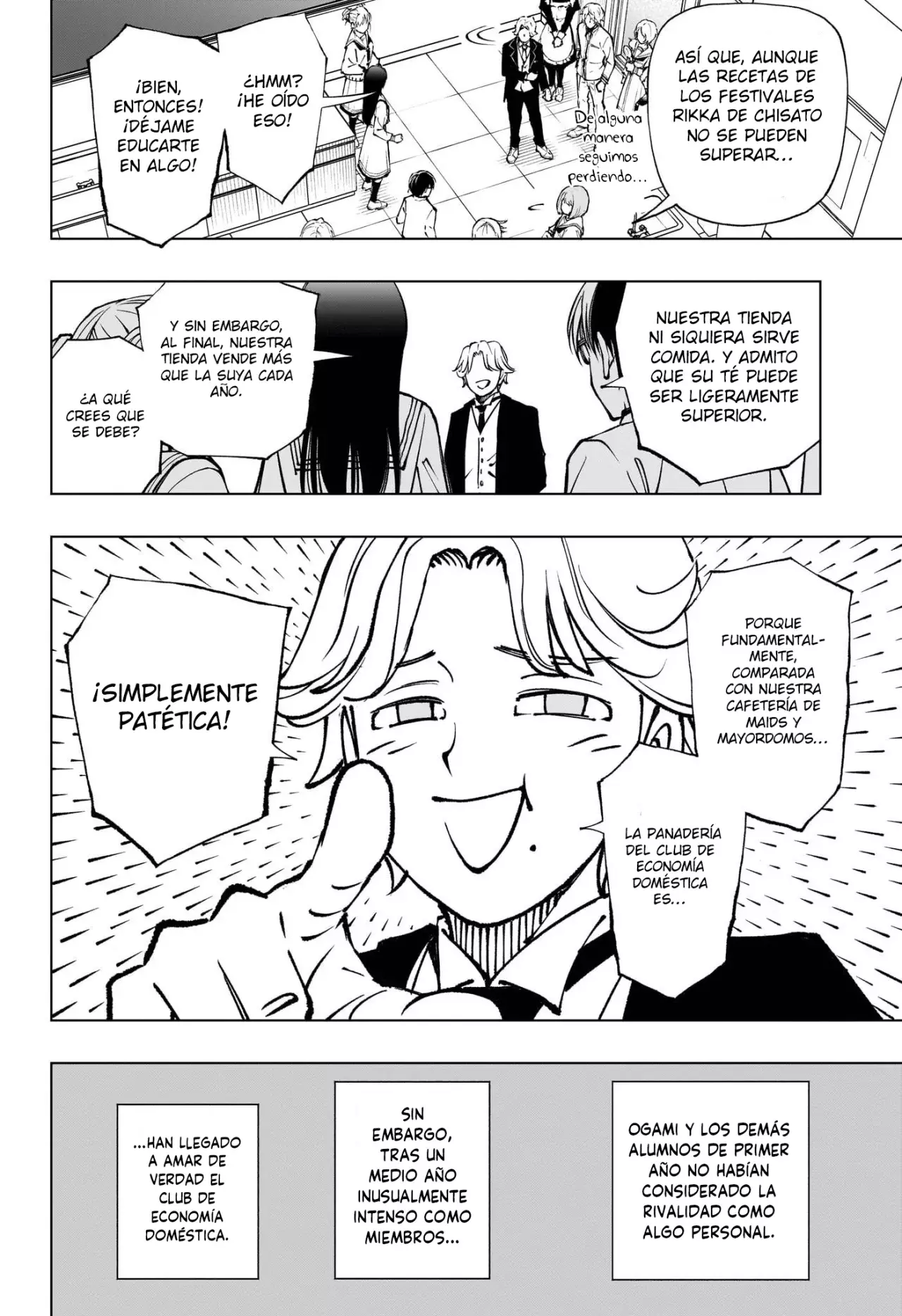 Read Kill Blue ES Manga Online