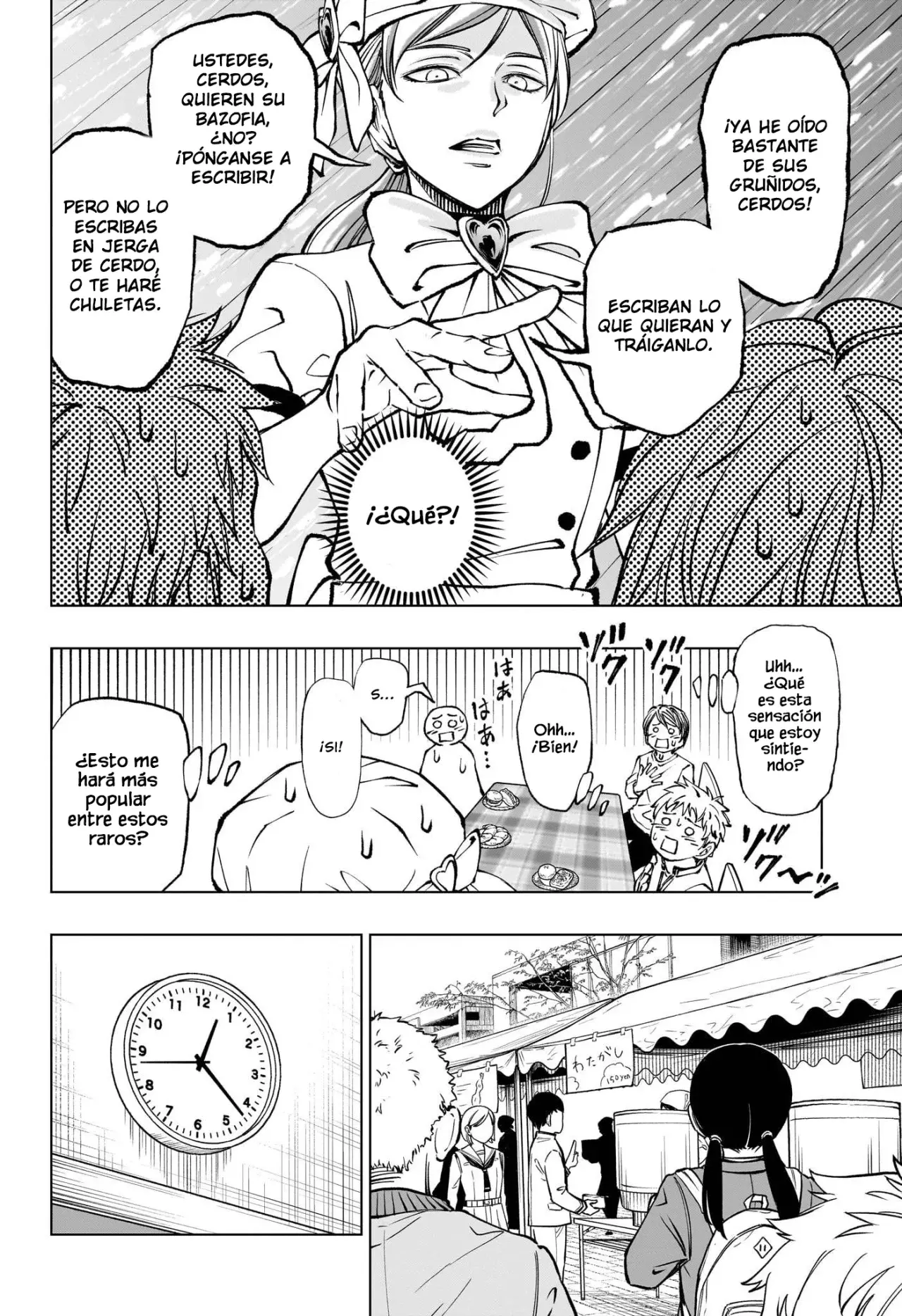 Read Kill Blue ES Manga Online