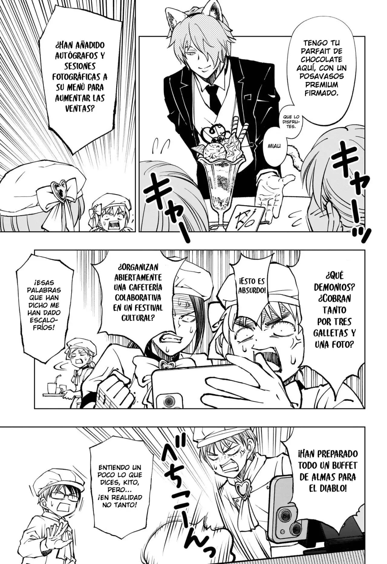 Read Kill Blue ES Manga Online
