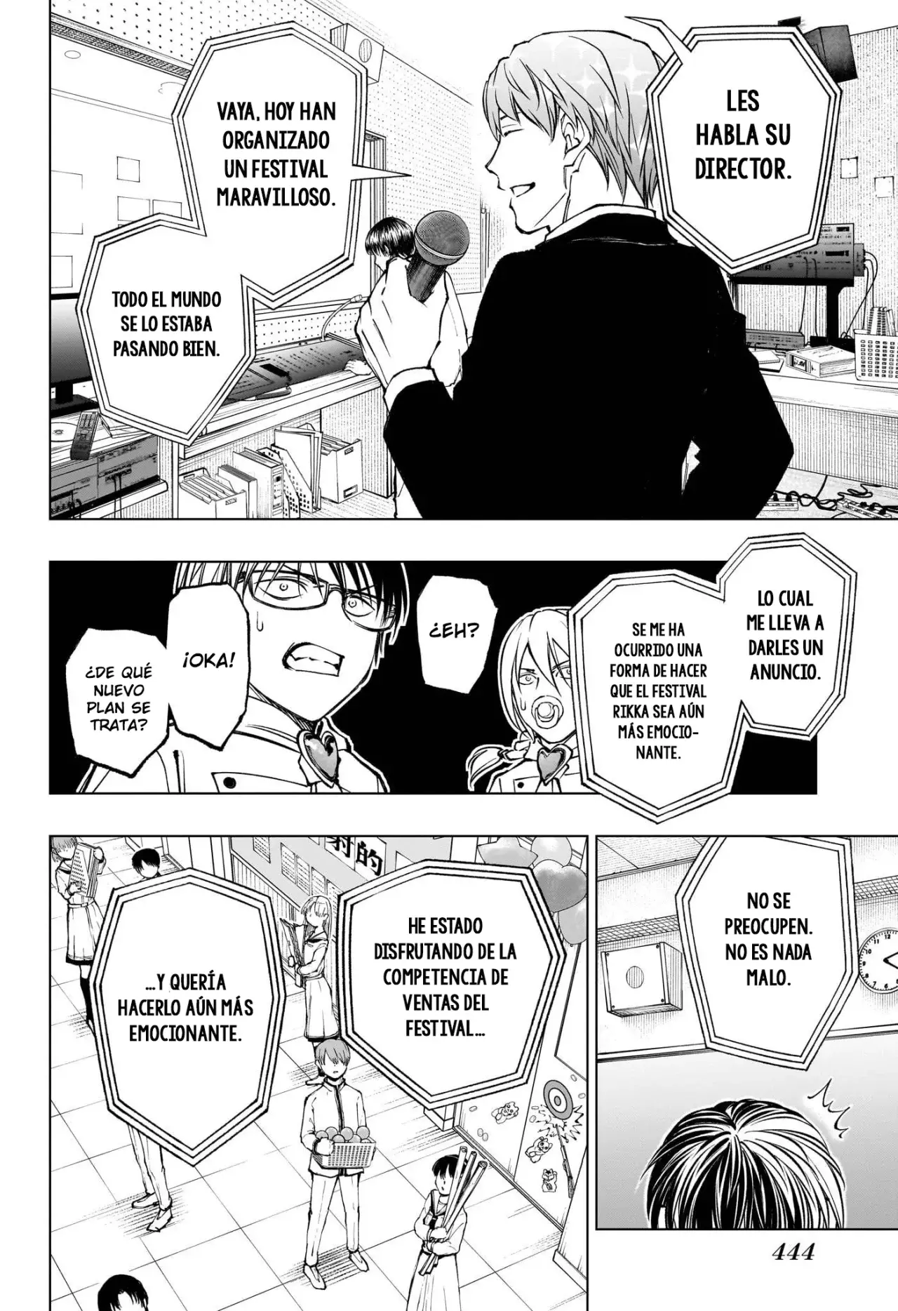 Read Kill Blue ES Manga Online