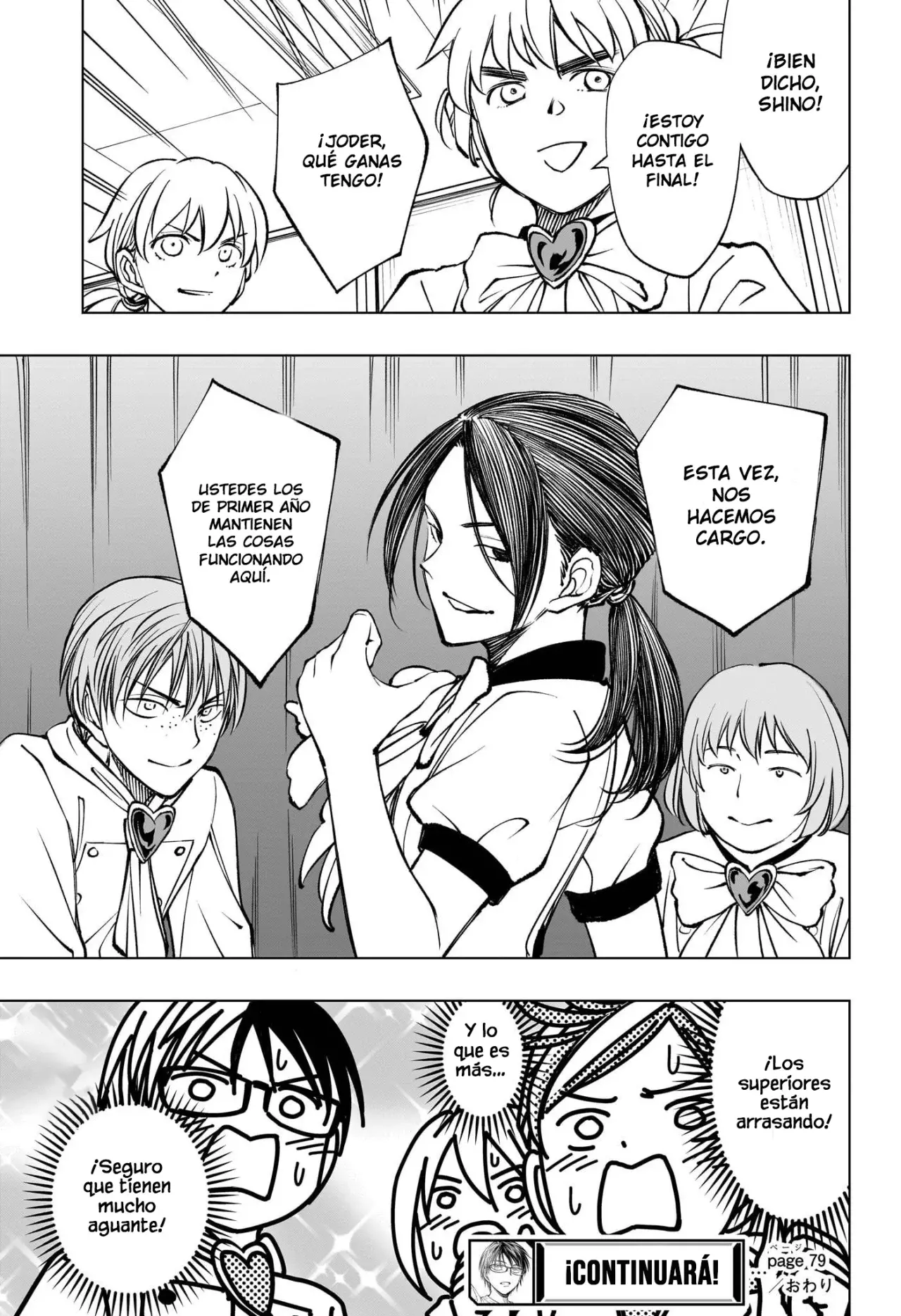 Read Kill Blue ES Manga Online