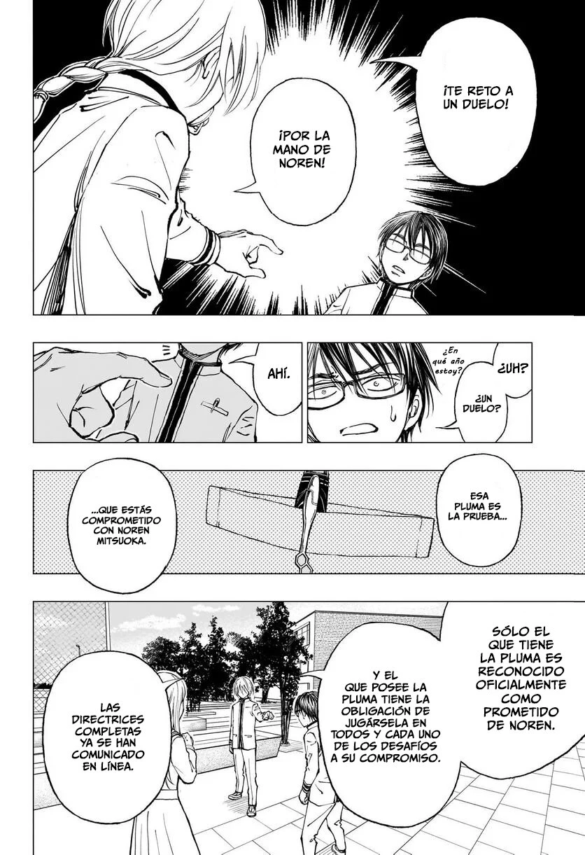 Read Kill Blue ES Manga Online
