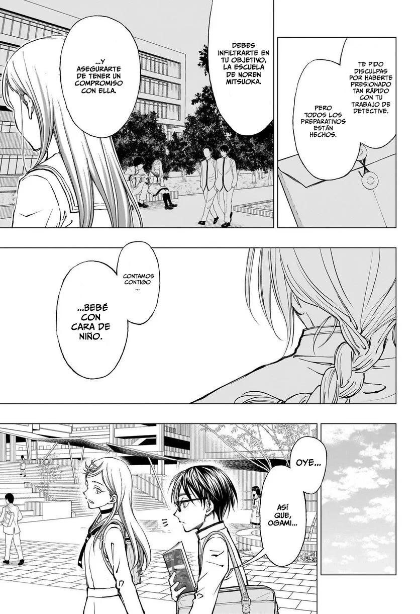 Read Kill Blue ES Manga Online