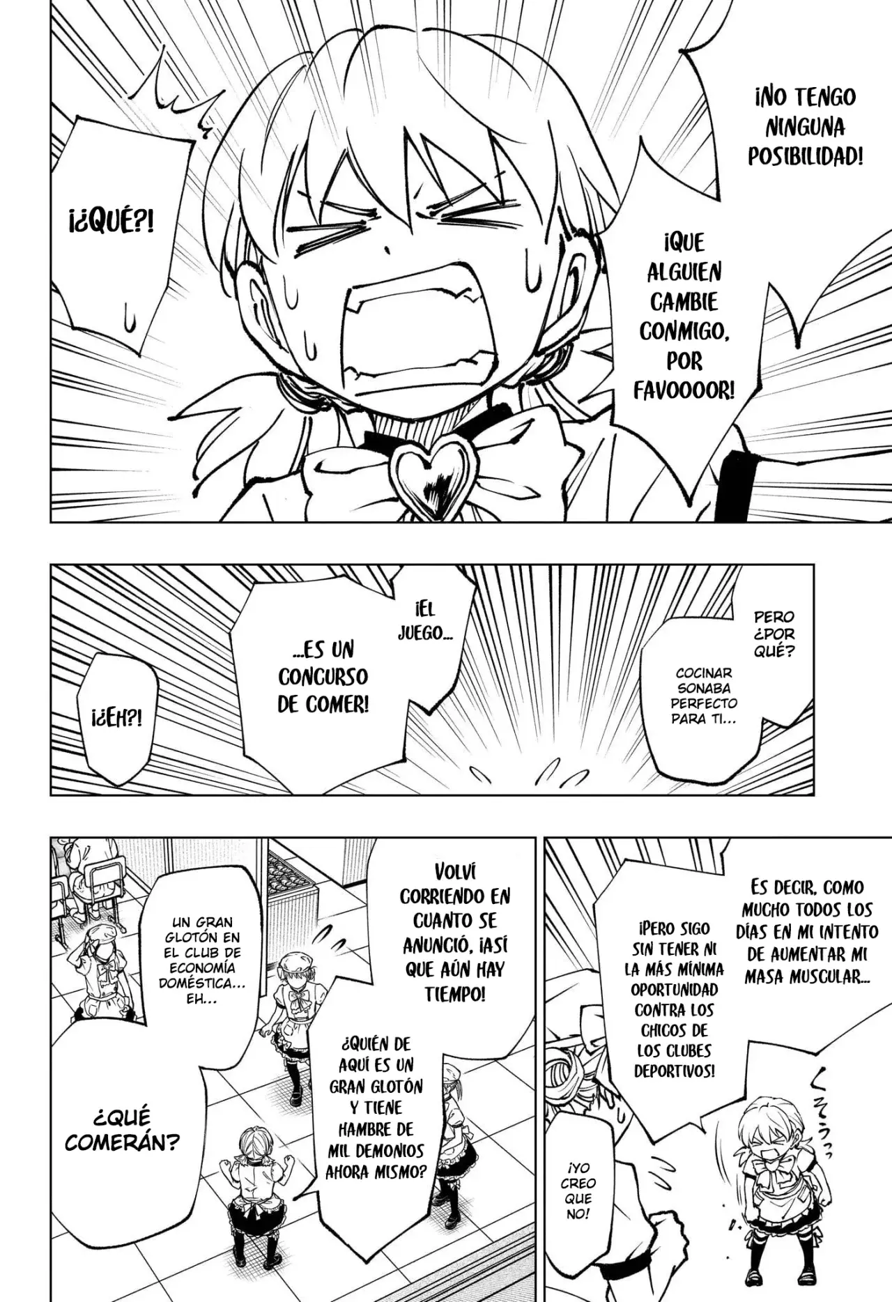Read Kill Blue ES Manga Online