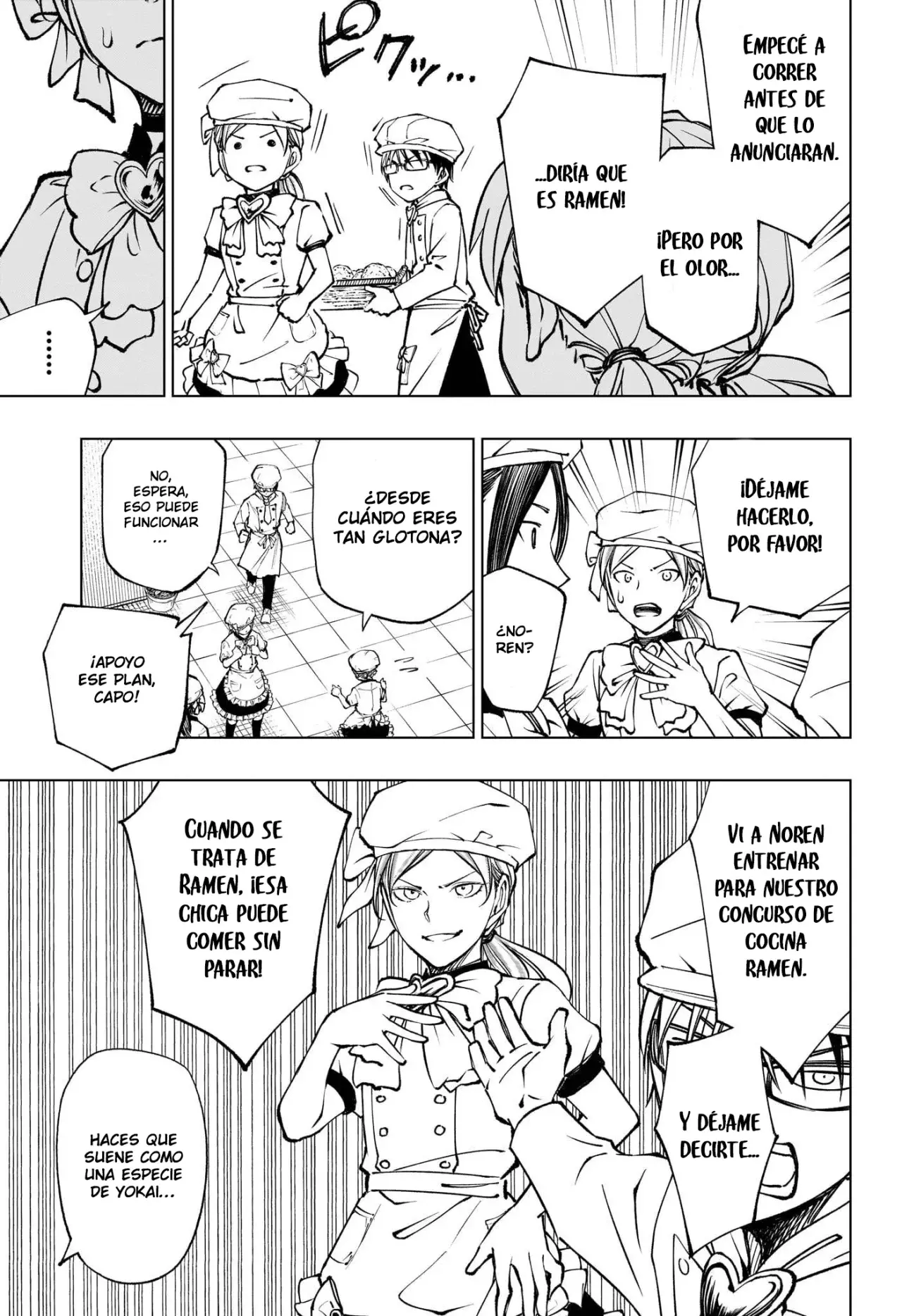 Read Kill Blue ES Manga Online