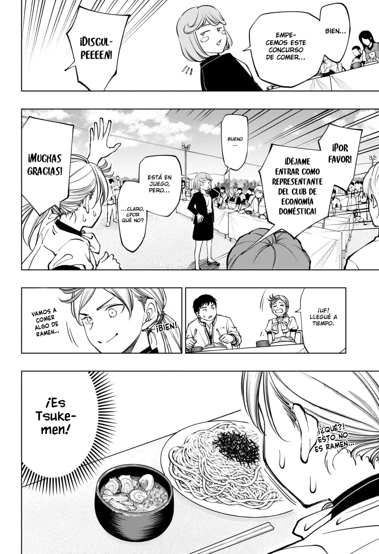 Read Kill Blue ES Manga Online