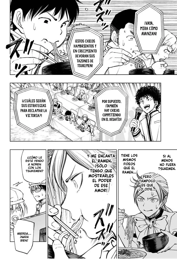 Read Kill Blue ES Manga Online