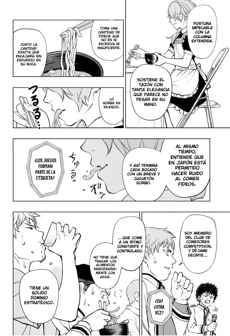 Read Kill Blue ES Manga Online