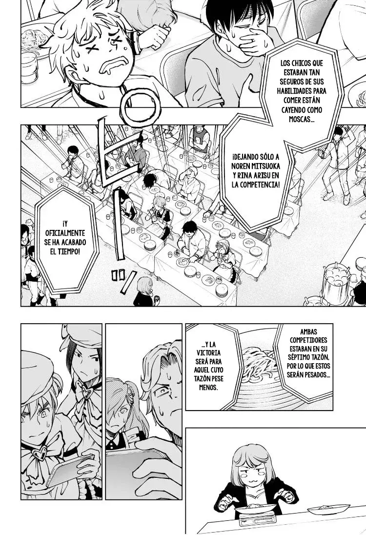 Read Kill Blue ES Manga Online