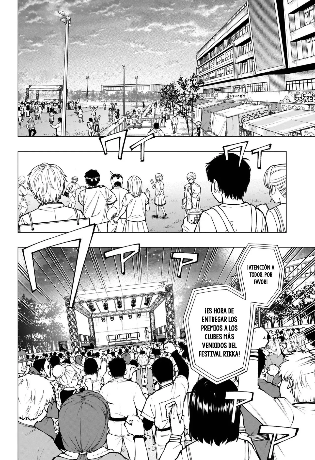 Read Kill Blue ES Manga Online