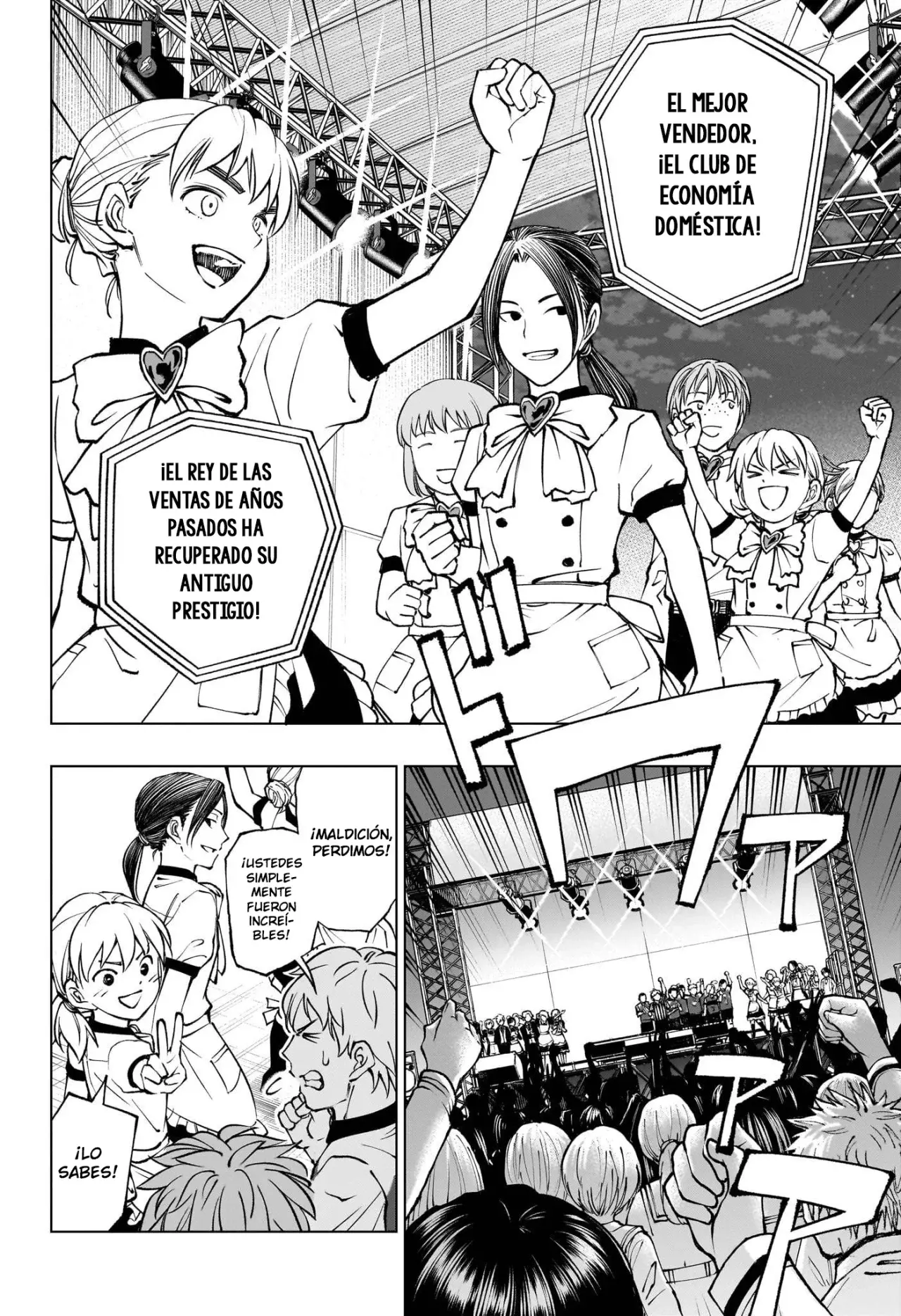Read Kill Blue ES Manga Online