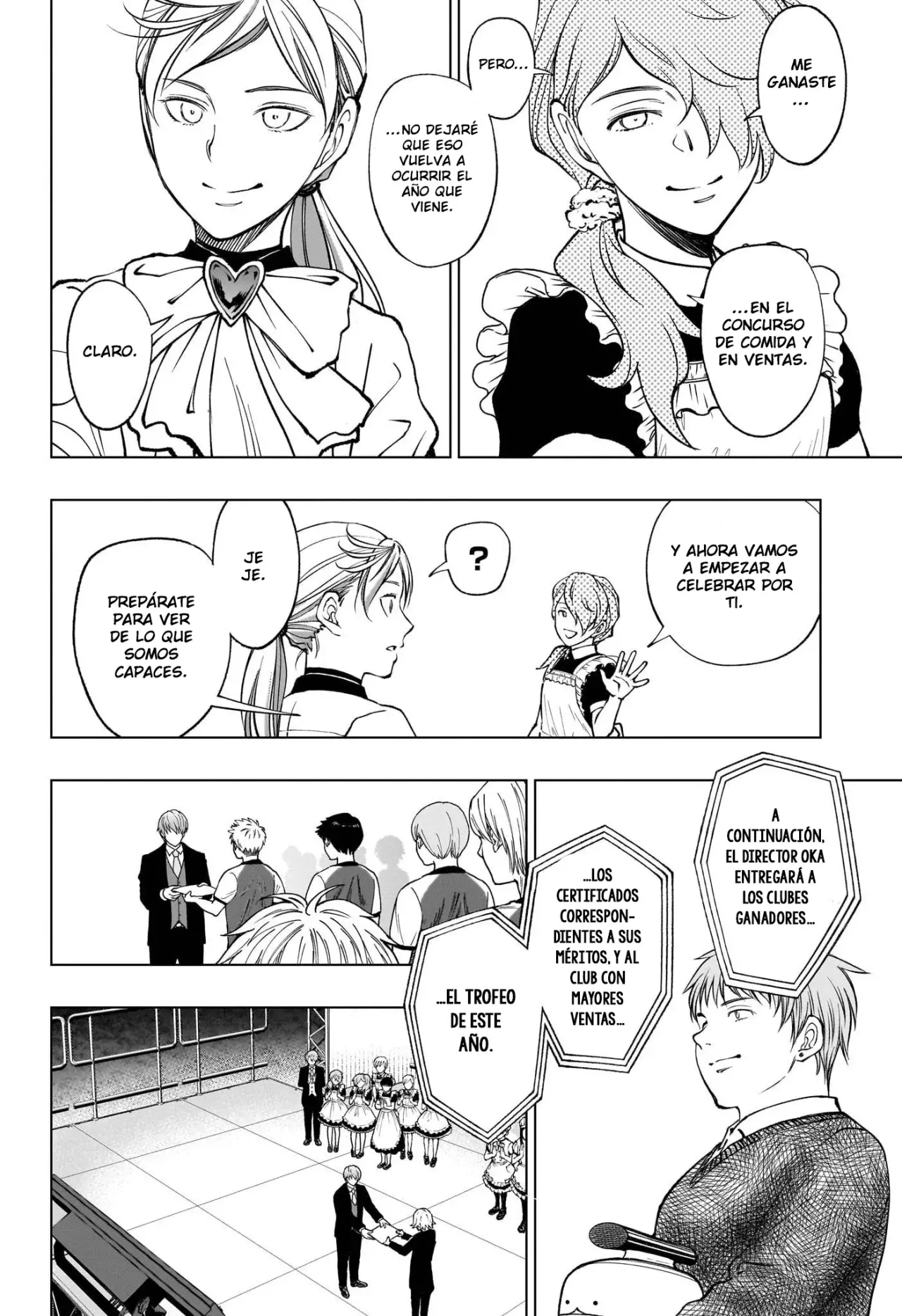 Read Kill Blue ES Manga Online