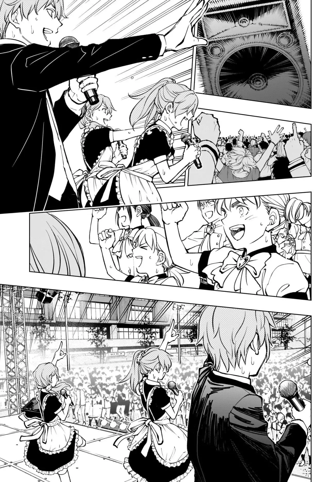 Read Kill Blue ES Manga Online