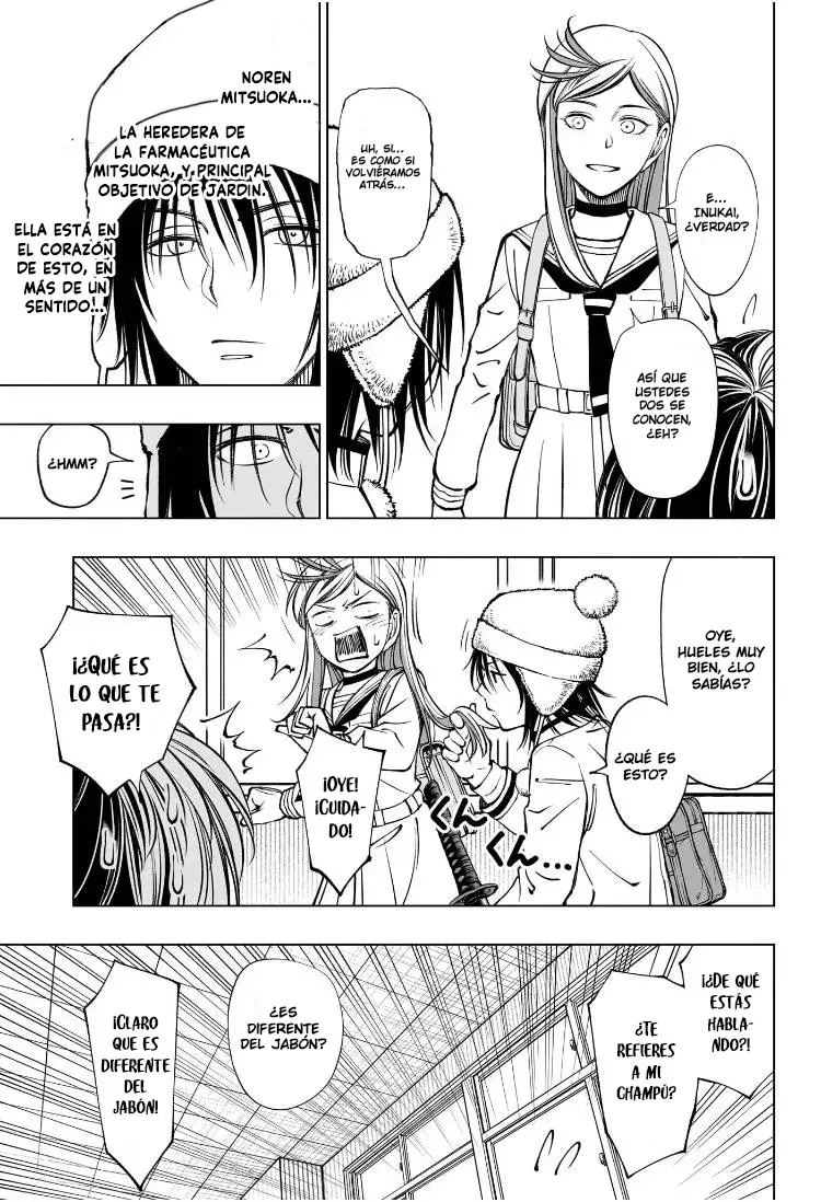 Read Kill Blue ES Manga Online
