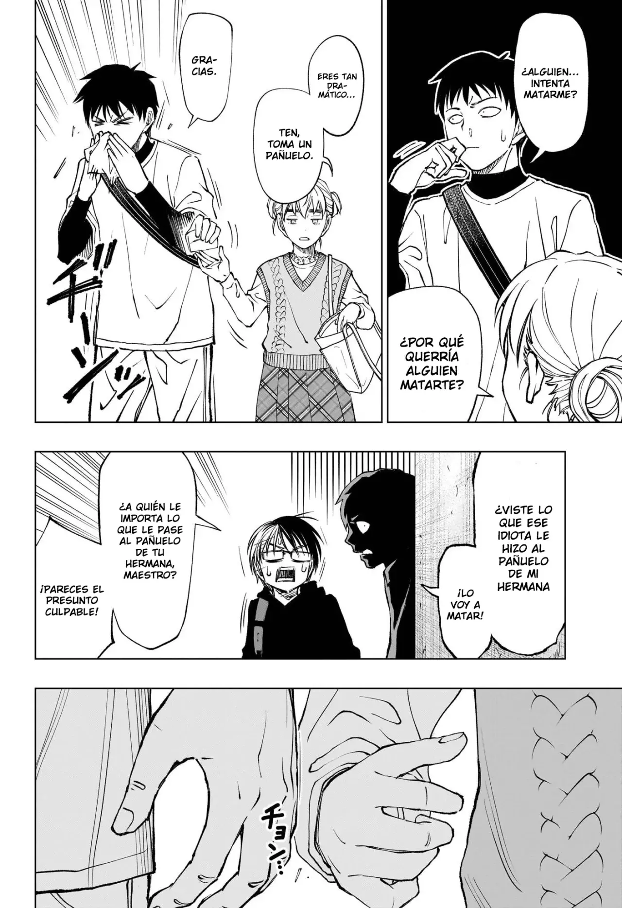 Read Kill Blue ES Manga Online