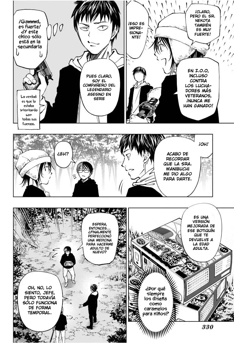 Read Kill Blue ES Manga Online