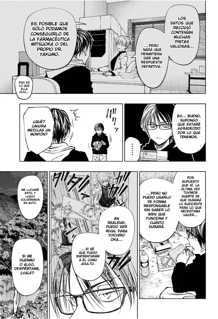 Read Kill Blue ES Manga Online