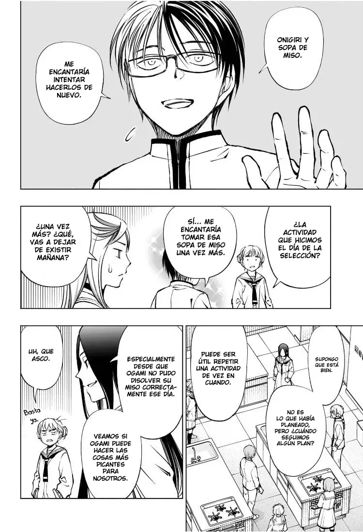 Read Kill Blue ES Manga Online