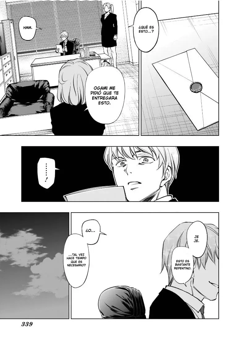 Read Kill Blue ES Manga Online