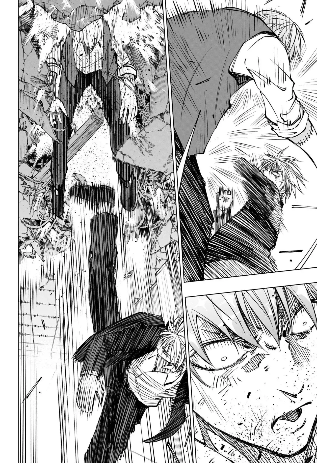 Read Kill Blue ES Manga Online